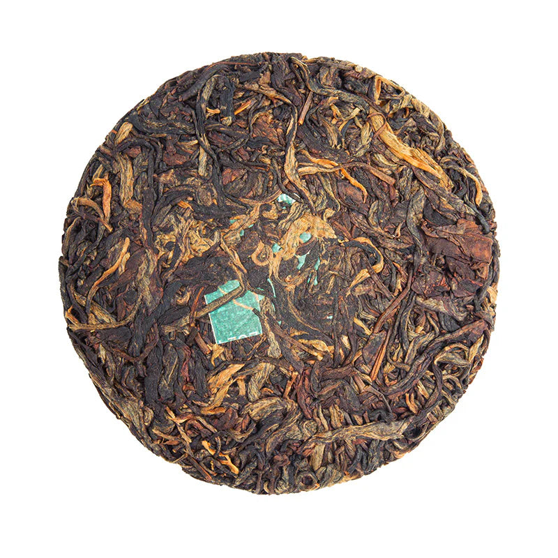 white2tea 2024 ‘Sunskate’ Black Tea 200g