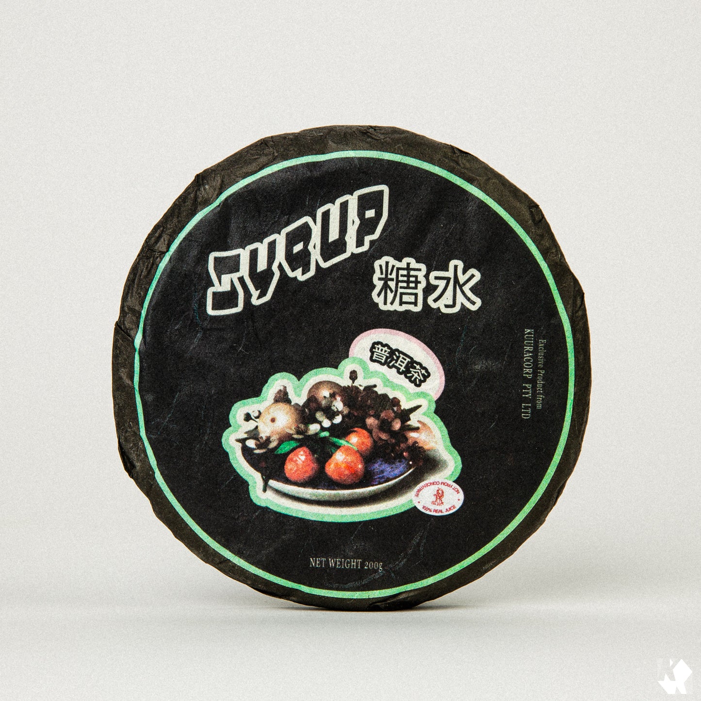 KUURA 2024 'Syrup' Ripe Pu'er