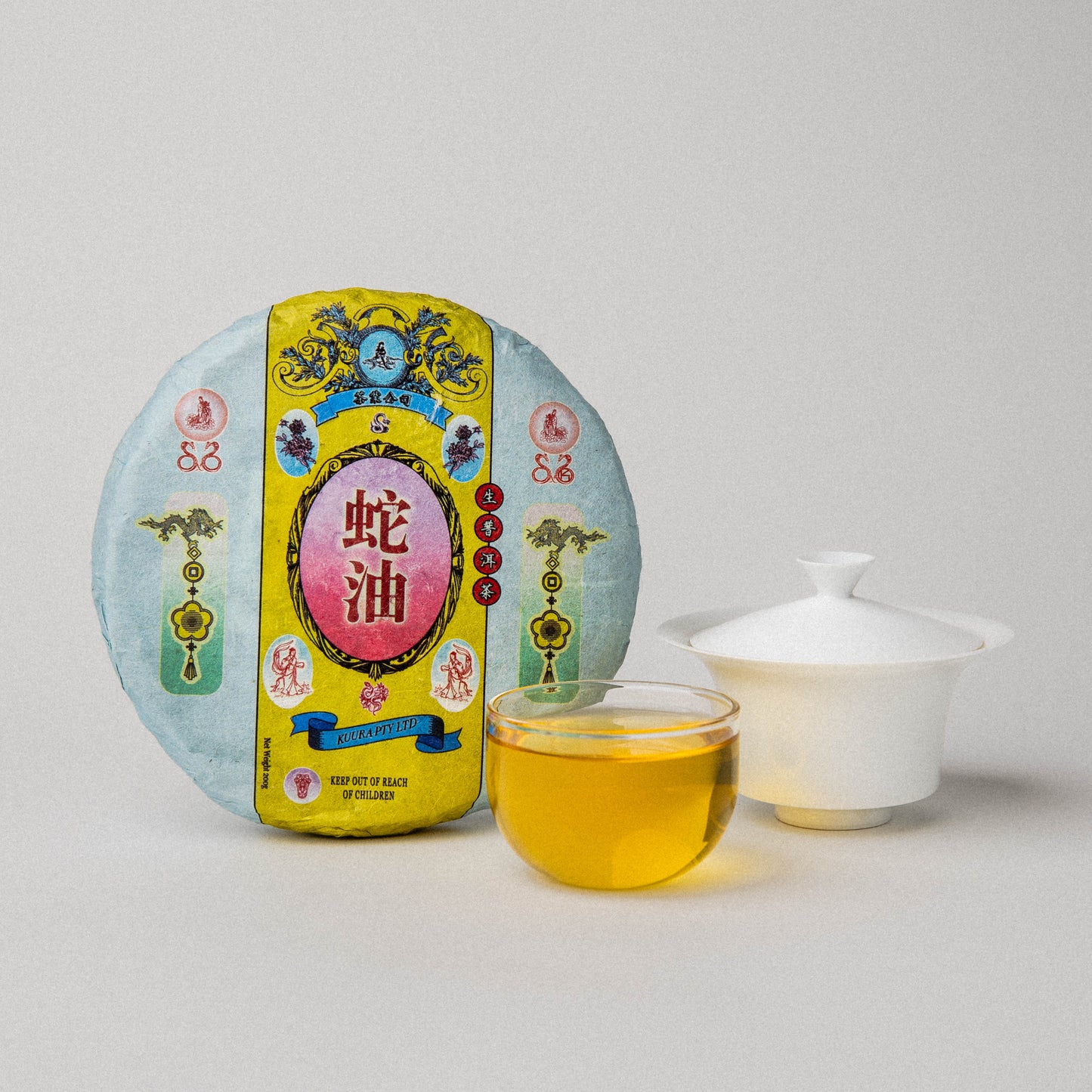 KUURA 2025 ‘Snake Oil’ Raw Pu’er Tea