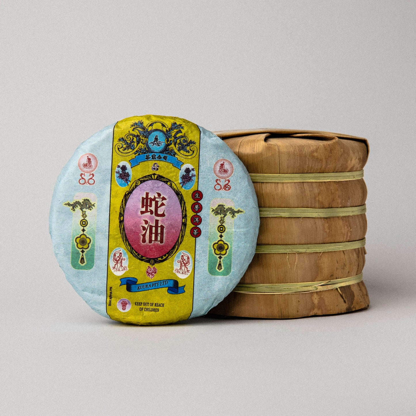 KUURA 2025 ‘Snake Oil’ Raw Pu’er Tea