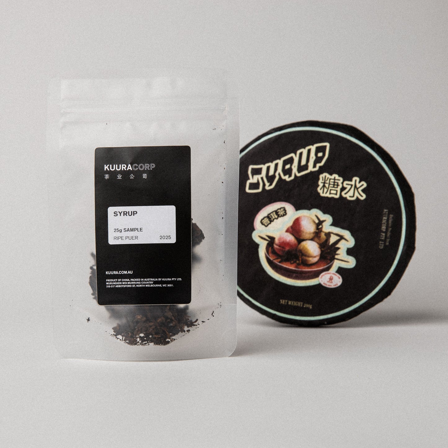 KUURA 2025 'Syrup' Ripe Pu'er
