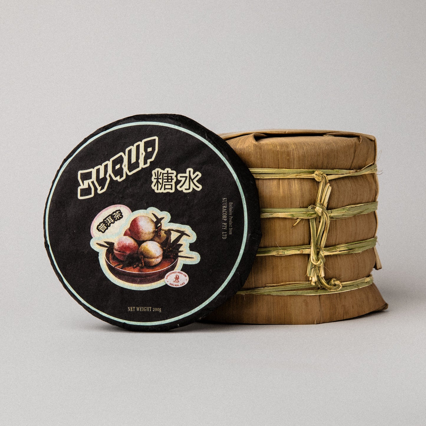 KUURA 2025 'Syrup' Ripe Pu'er