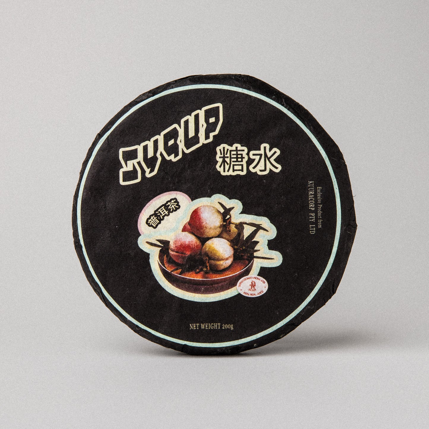 KUURA 2025 'Syrup' Ripe Pu'er