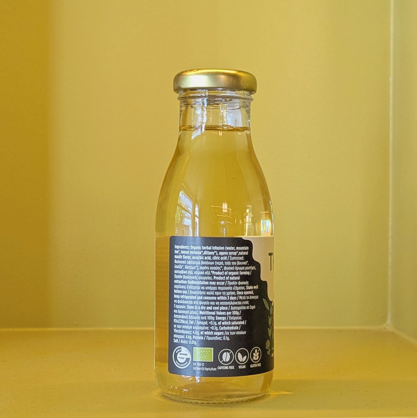 Thamma Organic Mastiha Mountain Tea