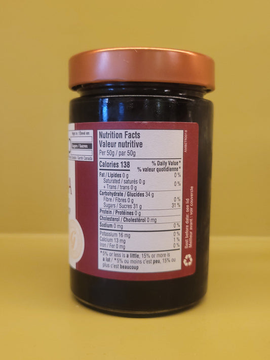 Gigi Amarena Wild Cherries in Syrup 440g