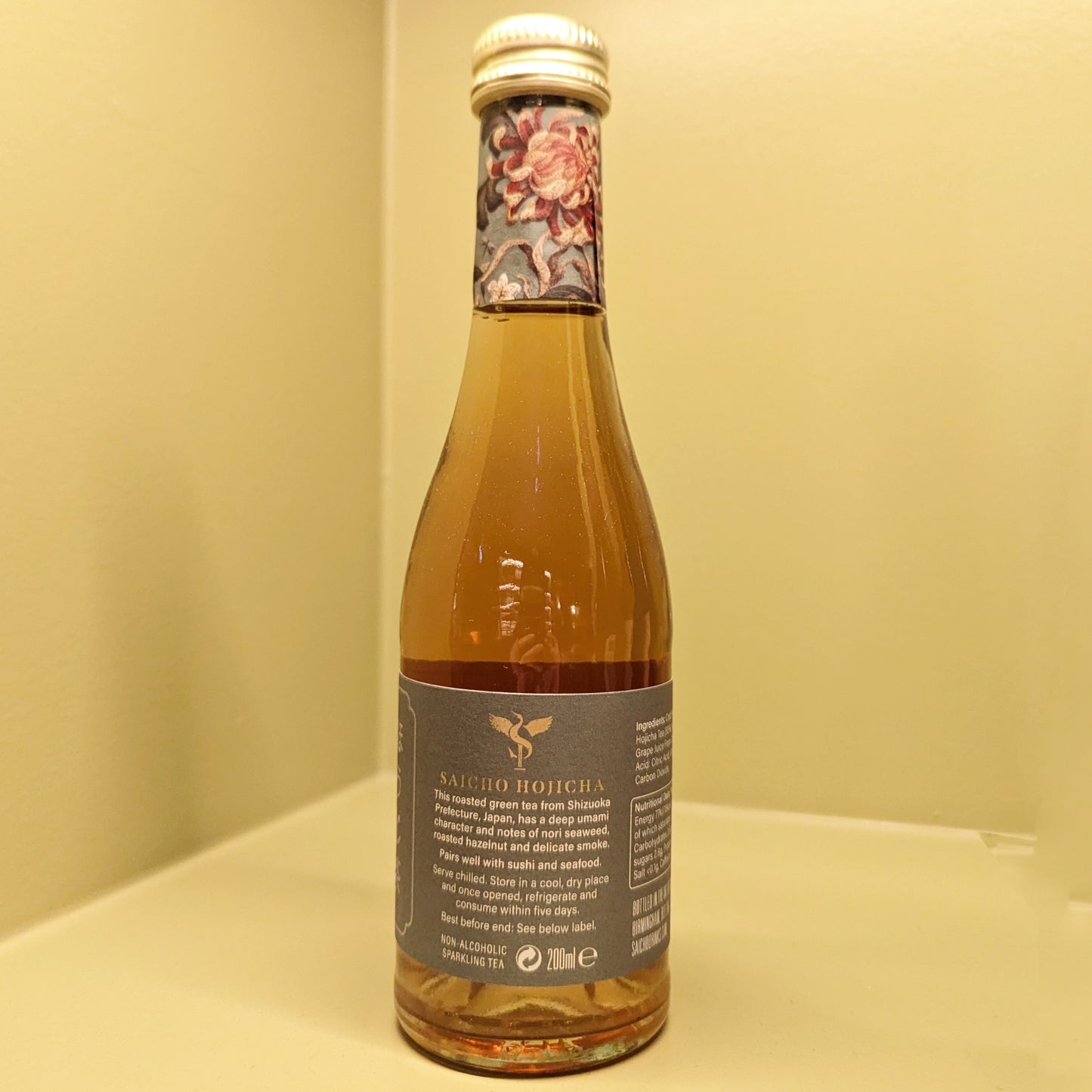 Saicho Sparkling Tea Mini Collection