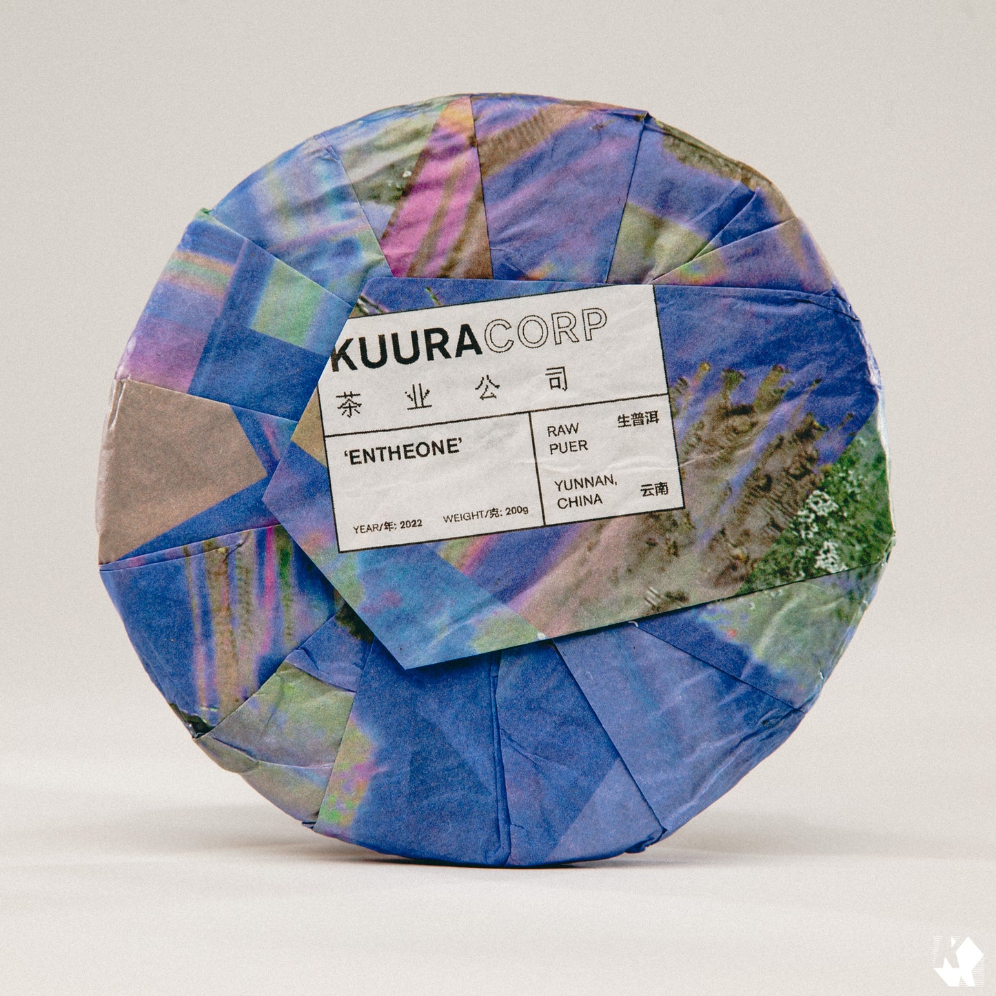 KUURA 2022 'Entheone' Raw Pu'er