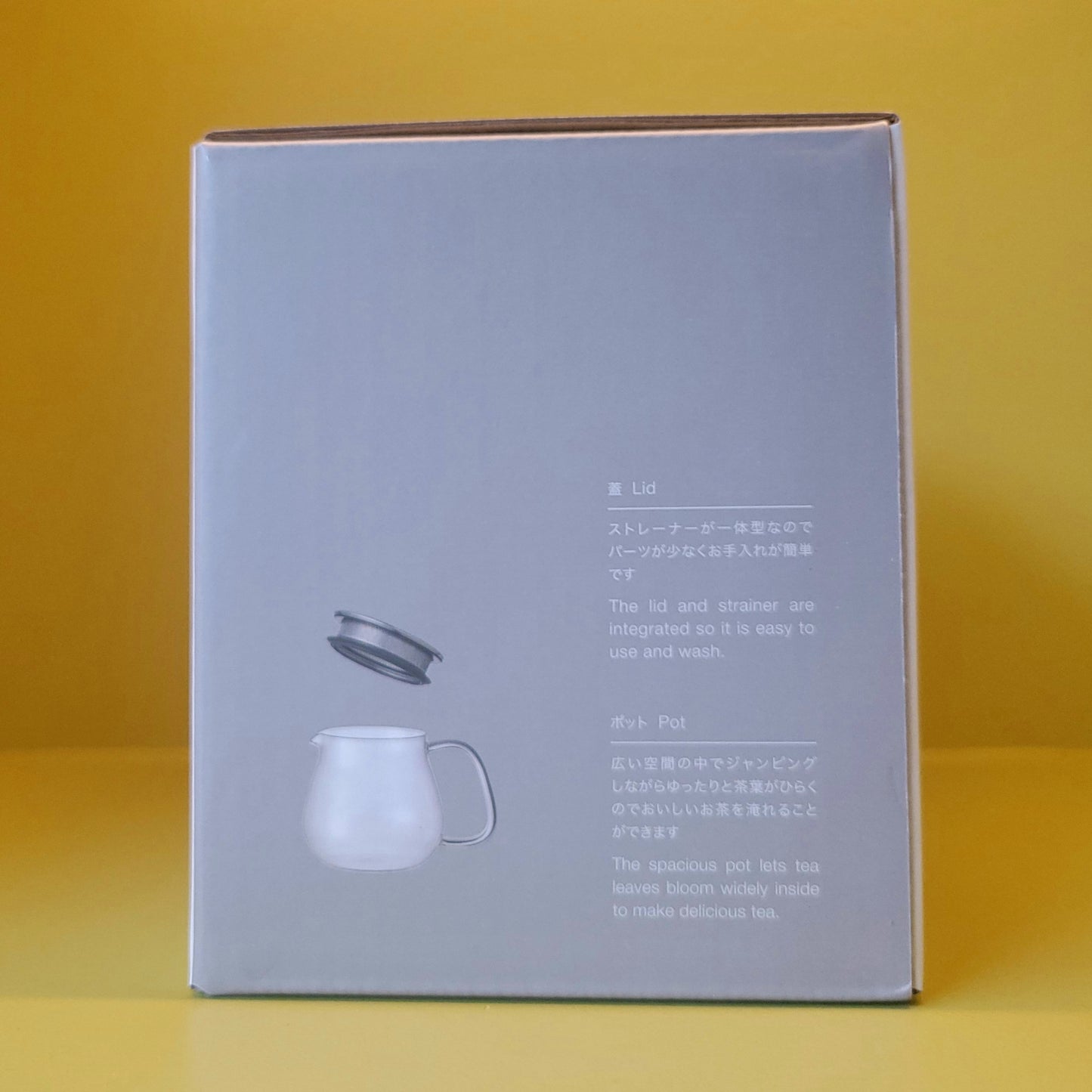 Kinto Unitea One Touch Teapot 460ml