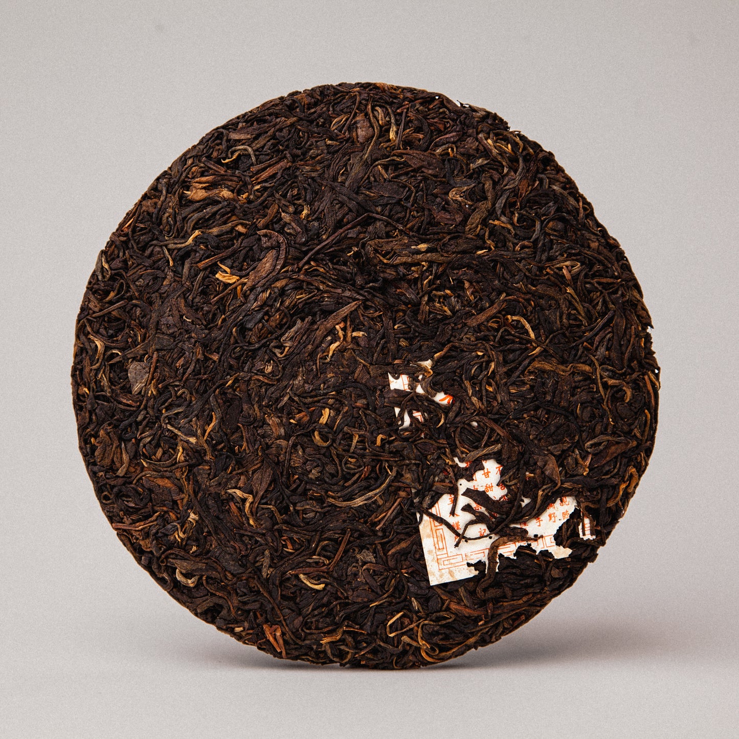 KUURA-Sourced 2007 Jingmai Raw Pu'er