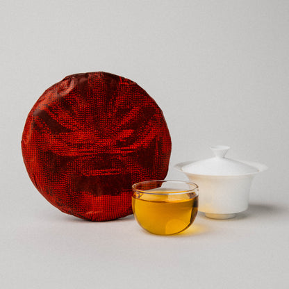 KUURA 2025 ‘Electroflowercandy' White Tea