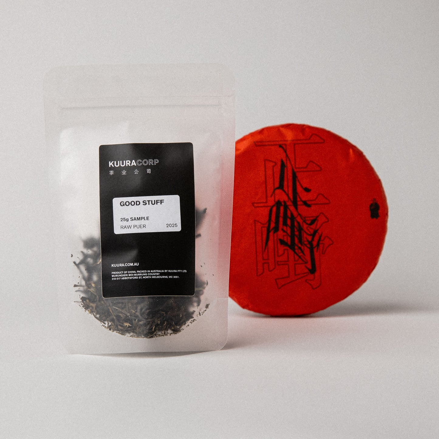 KUURA 2025 ‘Good Stuff’ Raw Pu’er Tea
