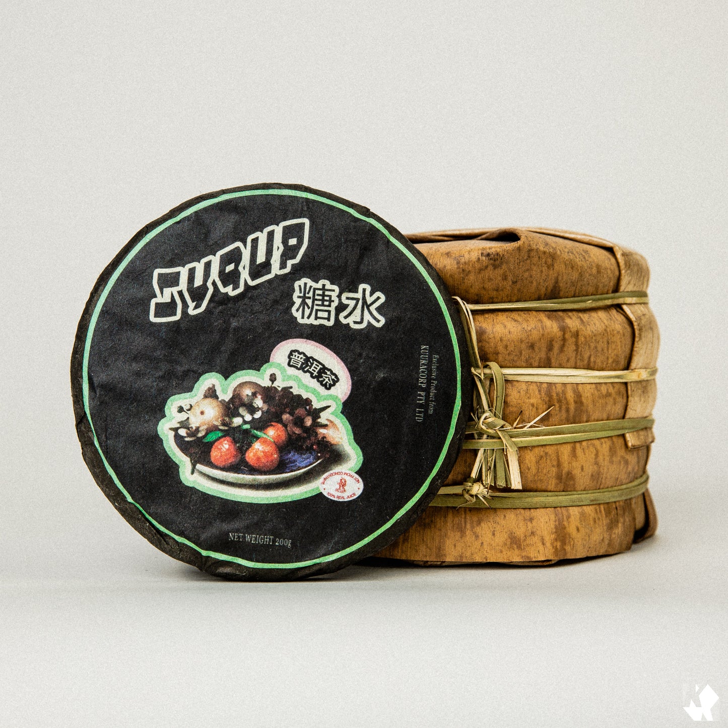 KUURA 2024 'Syrup' Ripe Pu'er