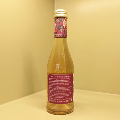 Saicho Sparkling Tea Mini Collection