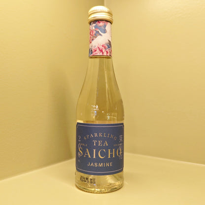 Saicho Sparkling Tea Mini Collection