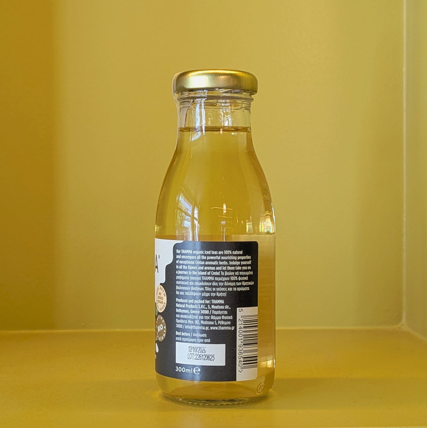 Thamma Organic Mastiha Mountain Tea