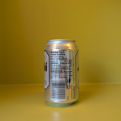 Asahi Super Dry 0.0%