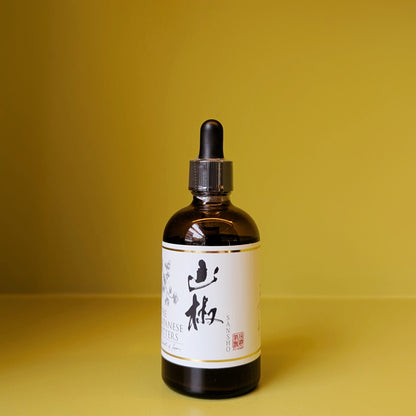 The Japanese Bitters - Sansho 山椒