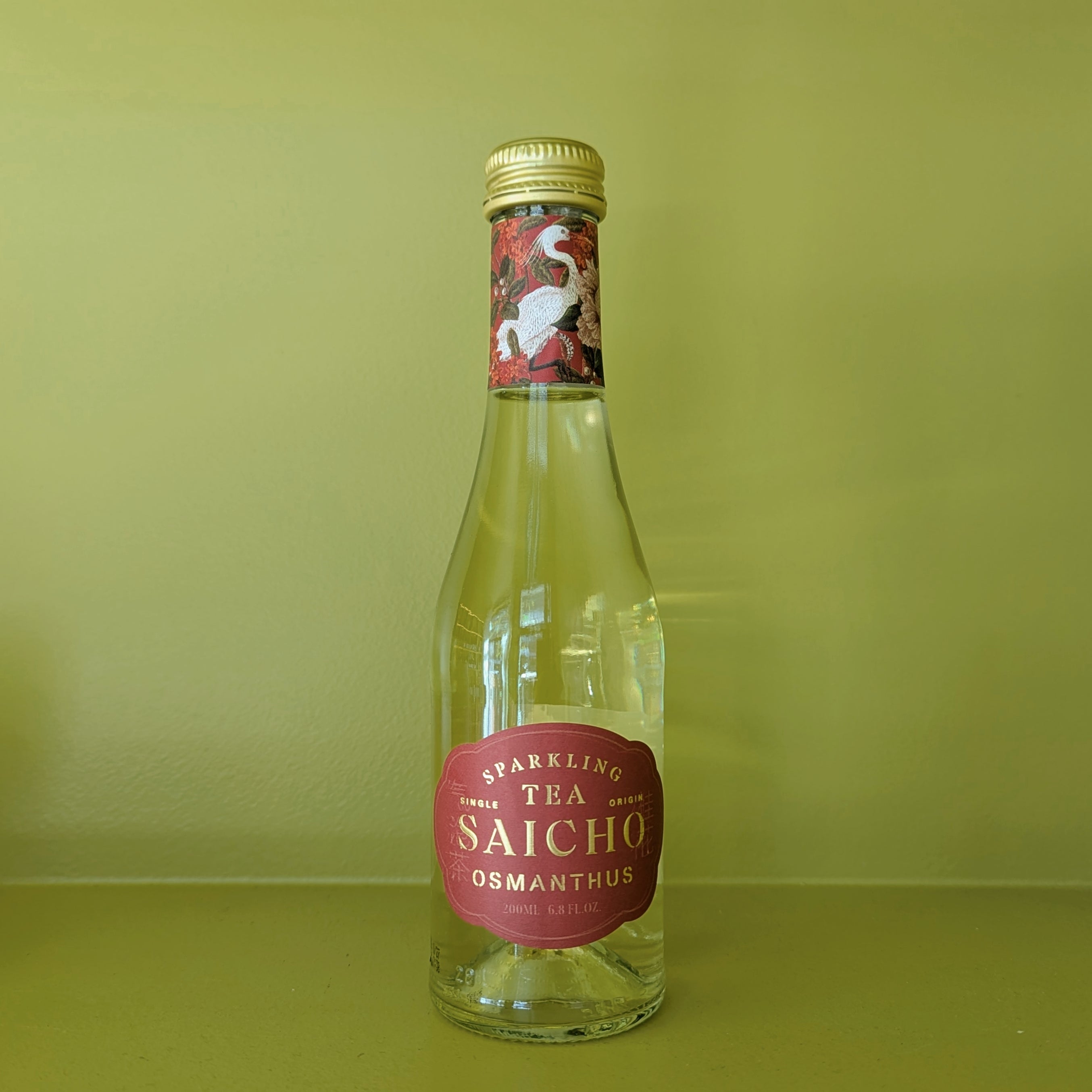 Saicho Osmanthus – Softer Drink