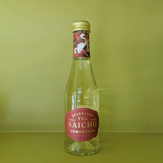 Saicho Osmanthus