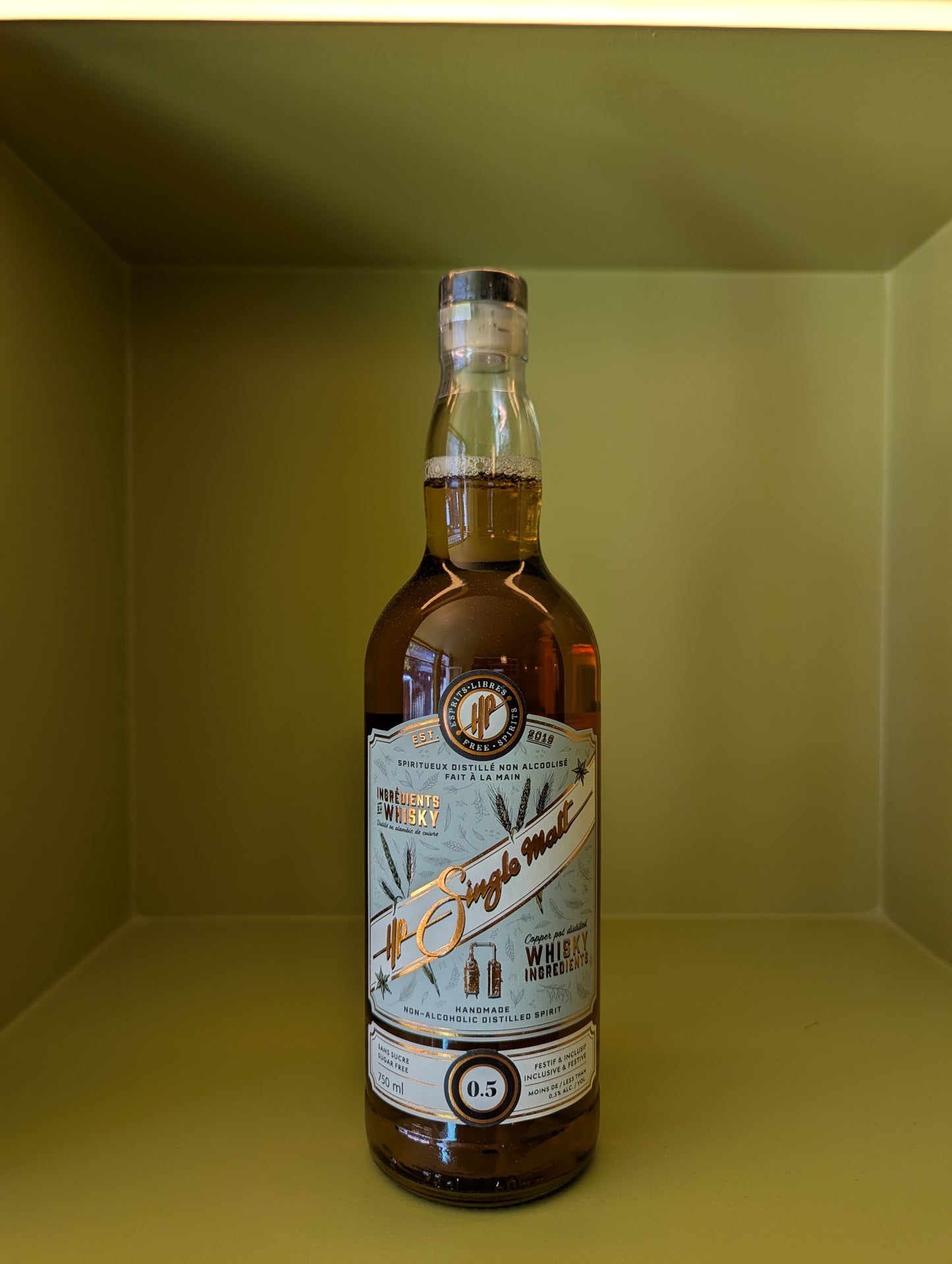 HP Juniper Single Malt Whiskey