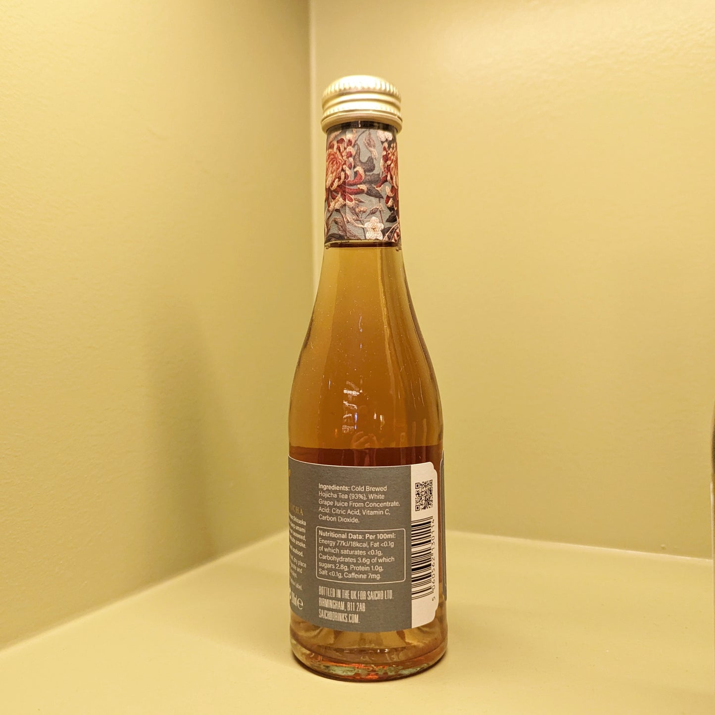 Saicho Sparkling Tea Mini Collection