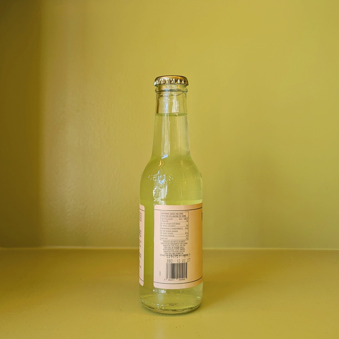 Three Cents - Fig Leaf Soda
