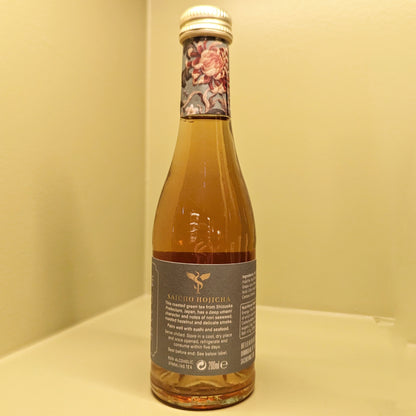 Saicho Sparkling Tea Mini Collection