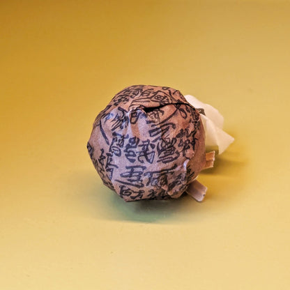 white2tea 2024 ‘Dualist’ Black Tea Ball 7g