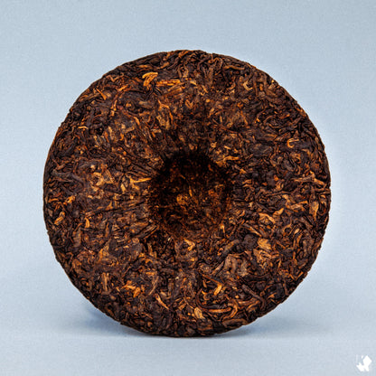 KUURA 2021 'METAMATERIAL' Ripe Puer