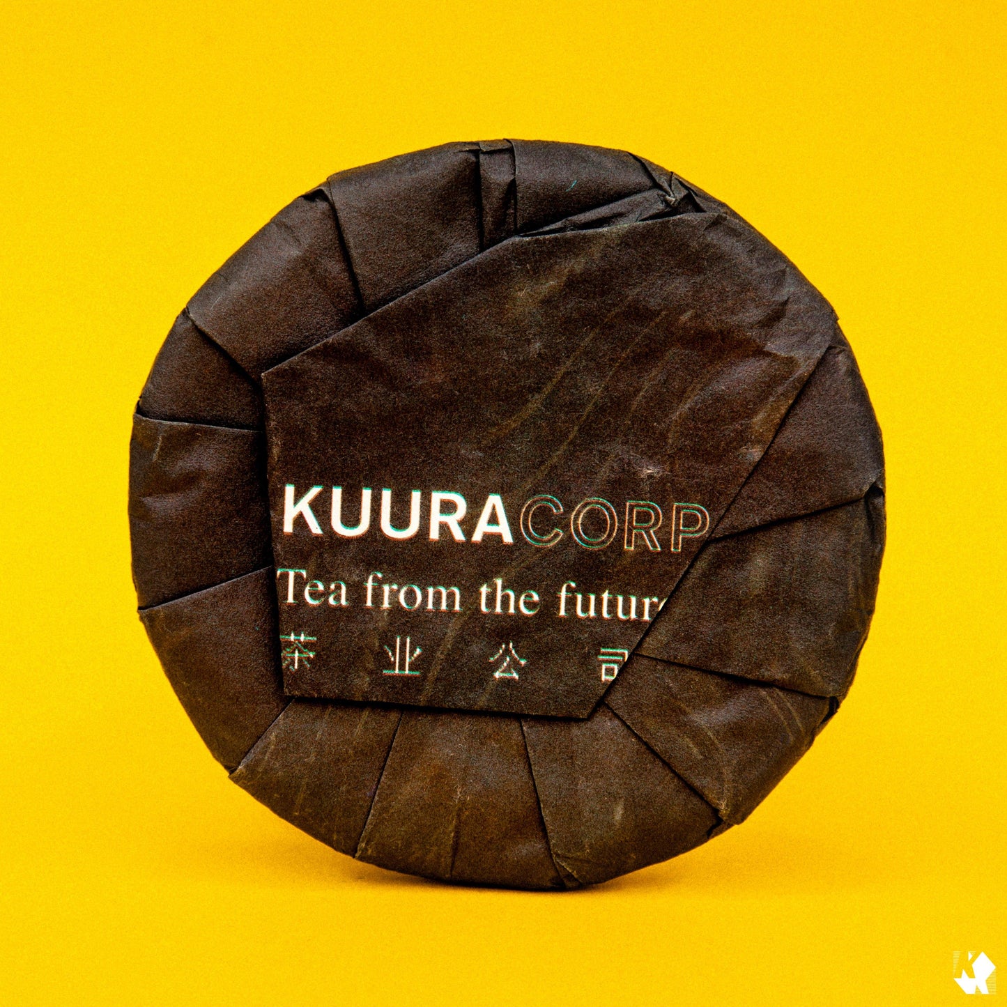 KUURA 2021 'METAMATERIAL' Ripe Puer