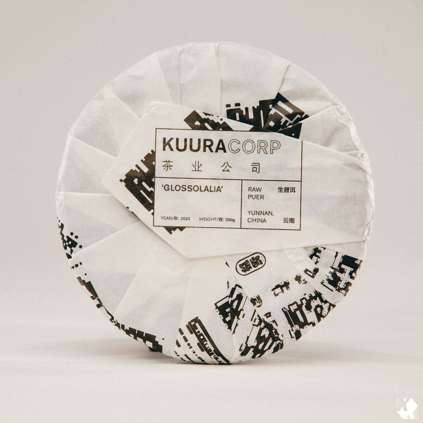 KUURA 2022 'Glossolalia' Raw Puer