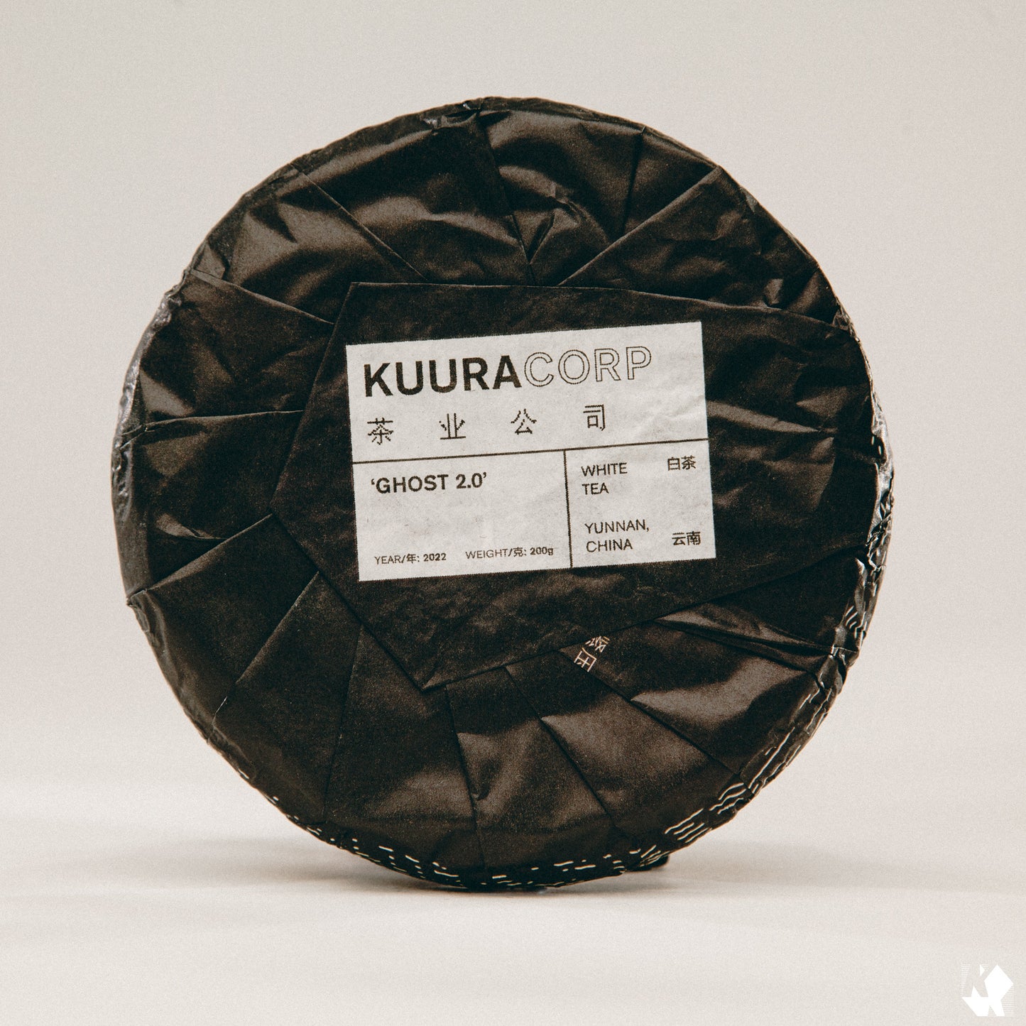 KUURA 2022 'Ghost 2.0' White Tea